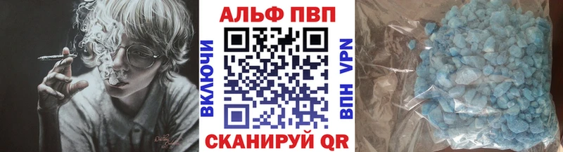 Купить наркотики Жердевка Марихуана  Меф  СК  ГАШ  COCAIN 