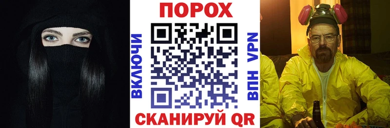 купить   Жердевка  АМФЕТАМИН VHQ 