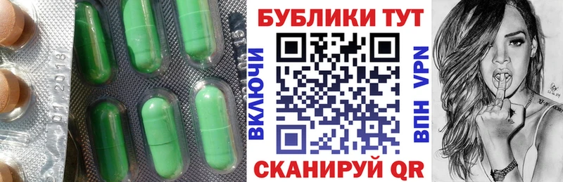 Ecstasy Philipp Plein  мега как войти  Жердевка 