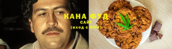 амфетамин Верея