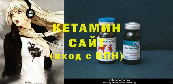 прущая мука Верхнеуральск