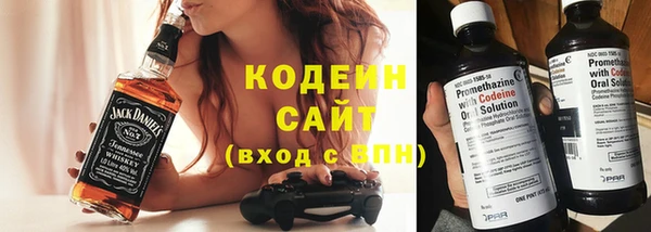 амфетамин Верея