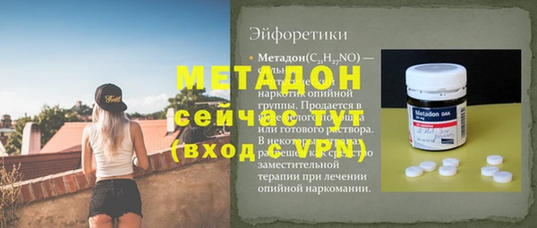 марки lsd Сатка