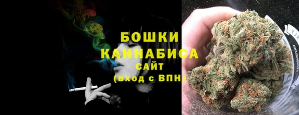 амфетамин Верея