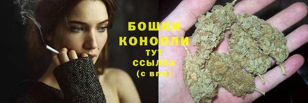 мяу мяу мука Верхний Тагил