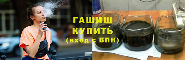 амфетамин Верея
