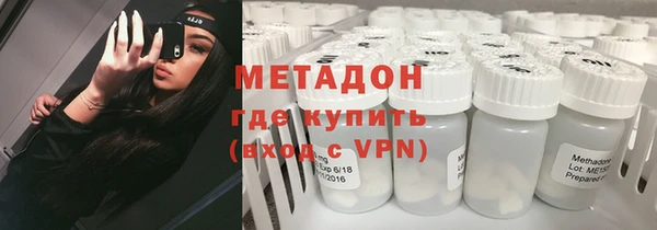 соль курить ск Сафоново