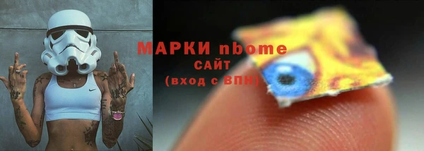прущая мука Верхнеуральск