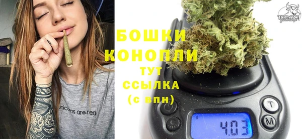 мяу мяу мука Верхний Тагил