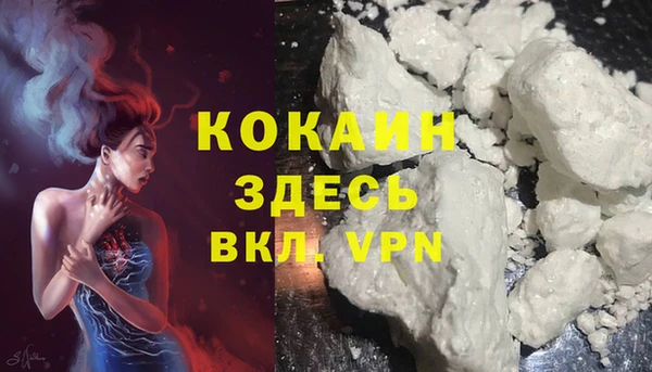 прущая мука Верхнеуральск