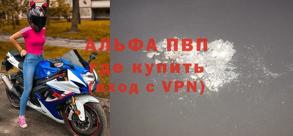 прущая мука Верхнеуральск