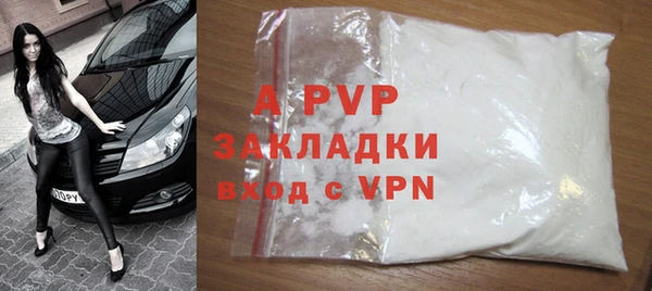 прущая мука Верхнеуральск