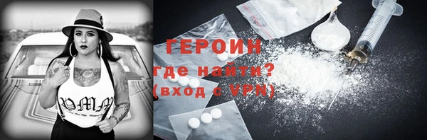 прущая мука Верхнеуральск